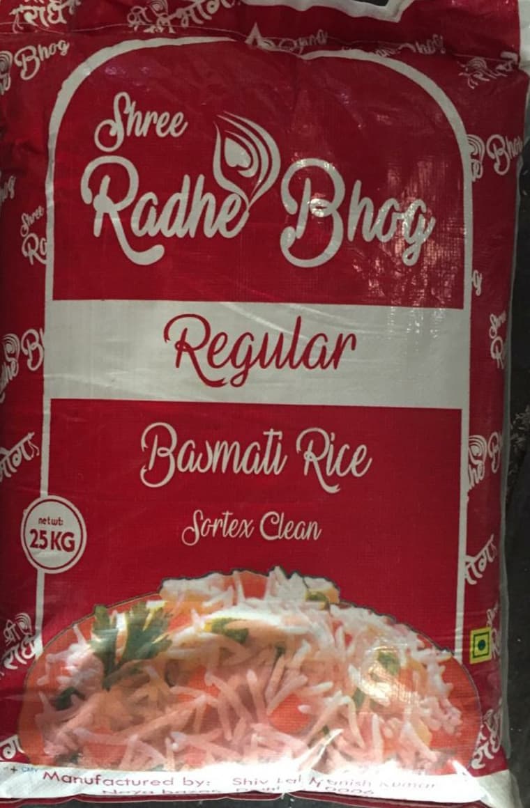 Shree Radhe Bhog  Regular Sortex Clean Basmati Rice