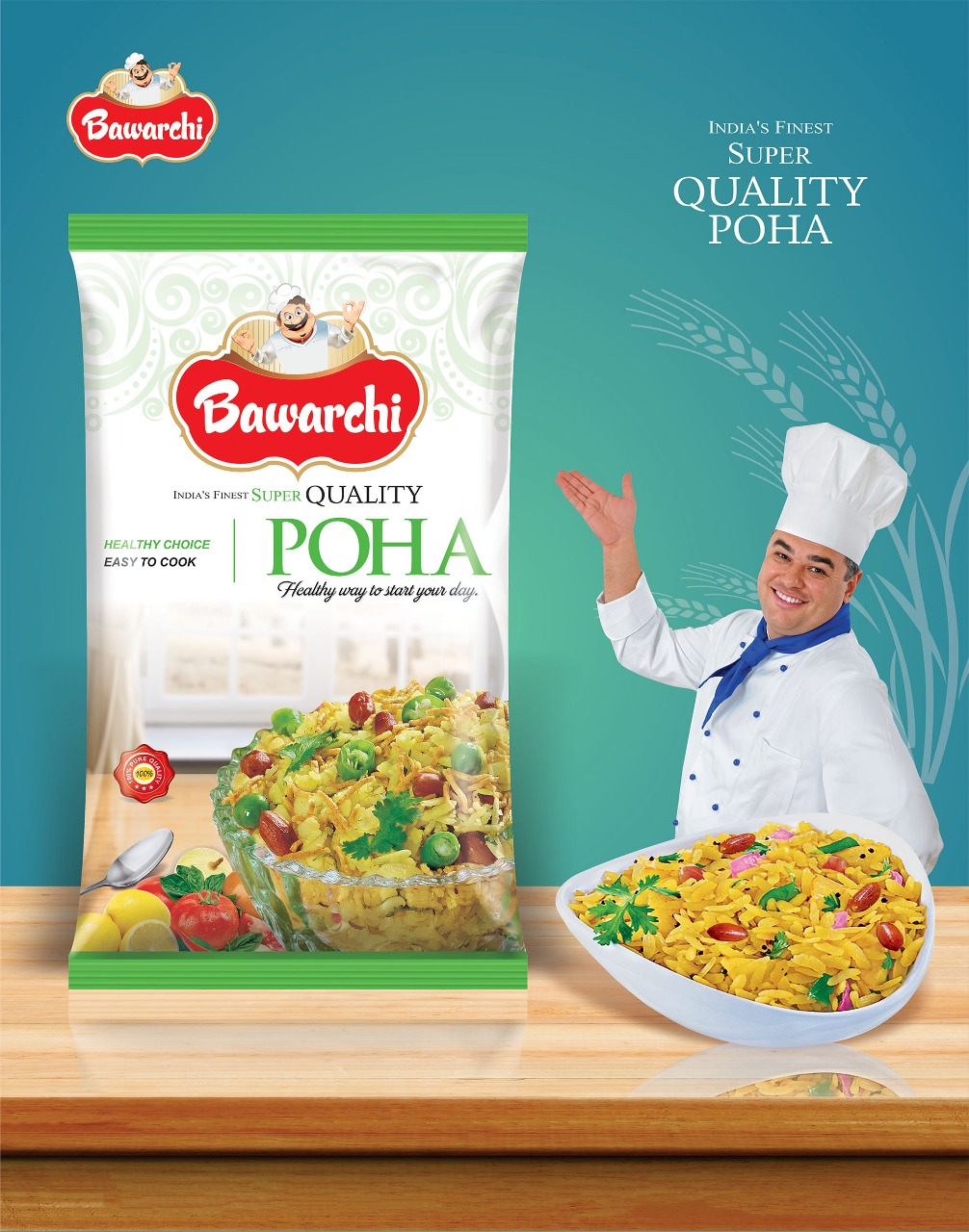 SHRI RADHA KRISHNA INDUSTRIES