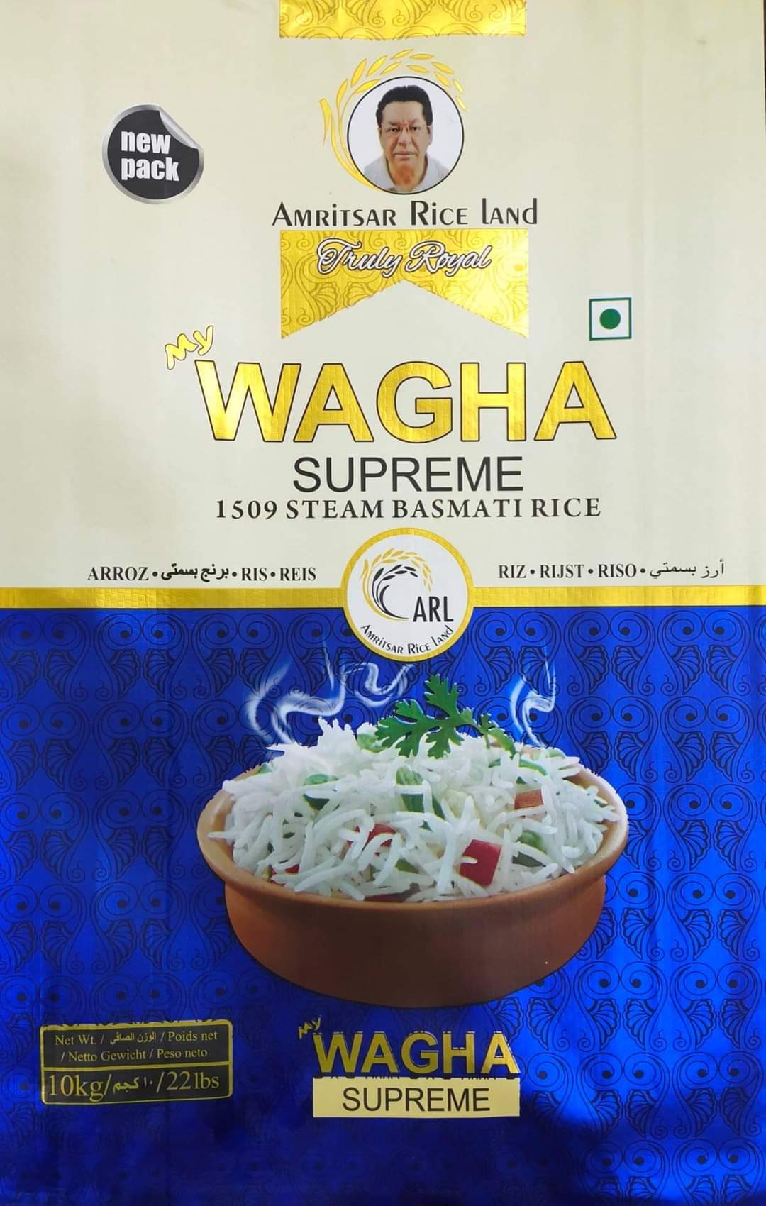  Wagah SupremeÂ :Â Pusa Basmati Rice