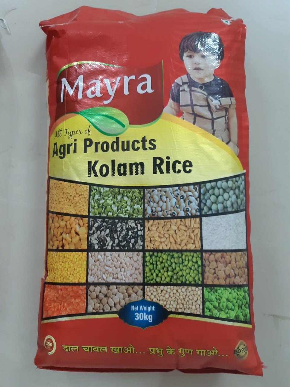 MYRA Agri Product Kolam Rice