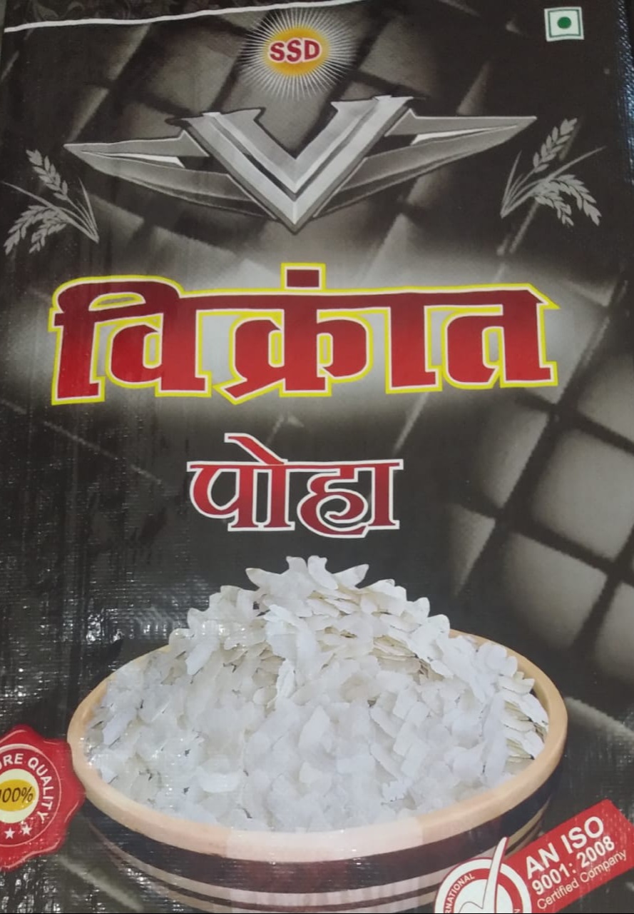 Vikrant (Dagri Poha)