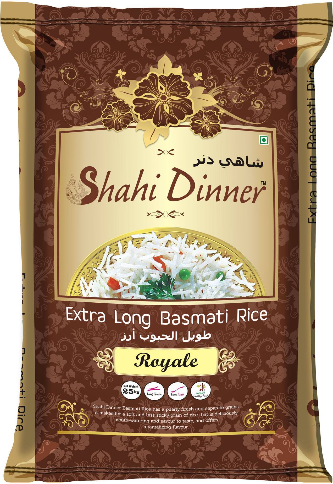 Shahi Dinner