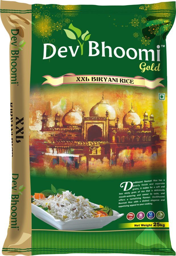 XXL BIRYANI RICE