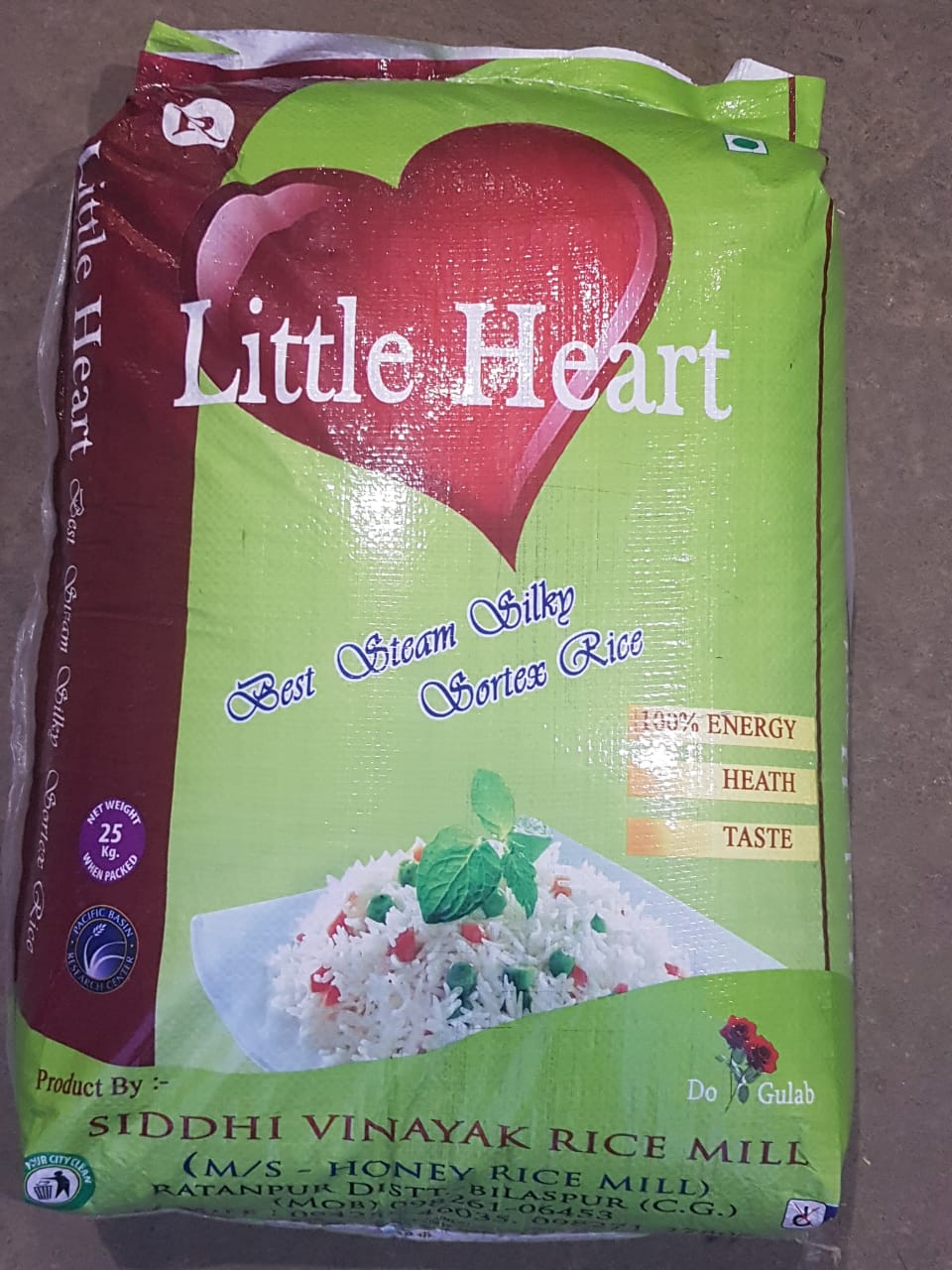 Little Heart HMT Steam Silky Sortex Rice